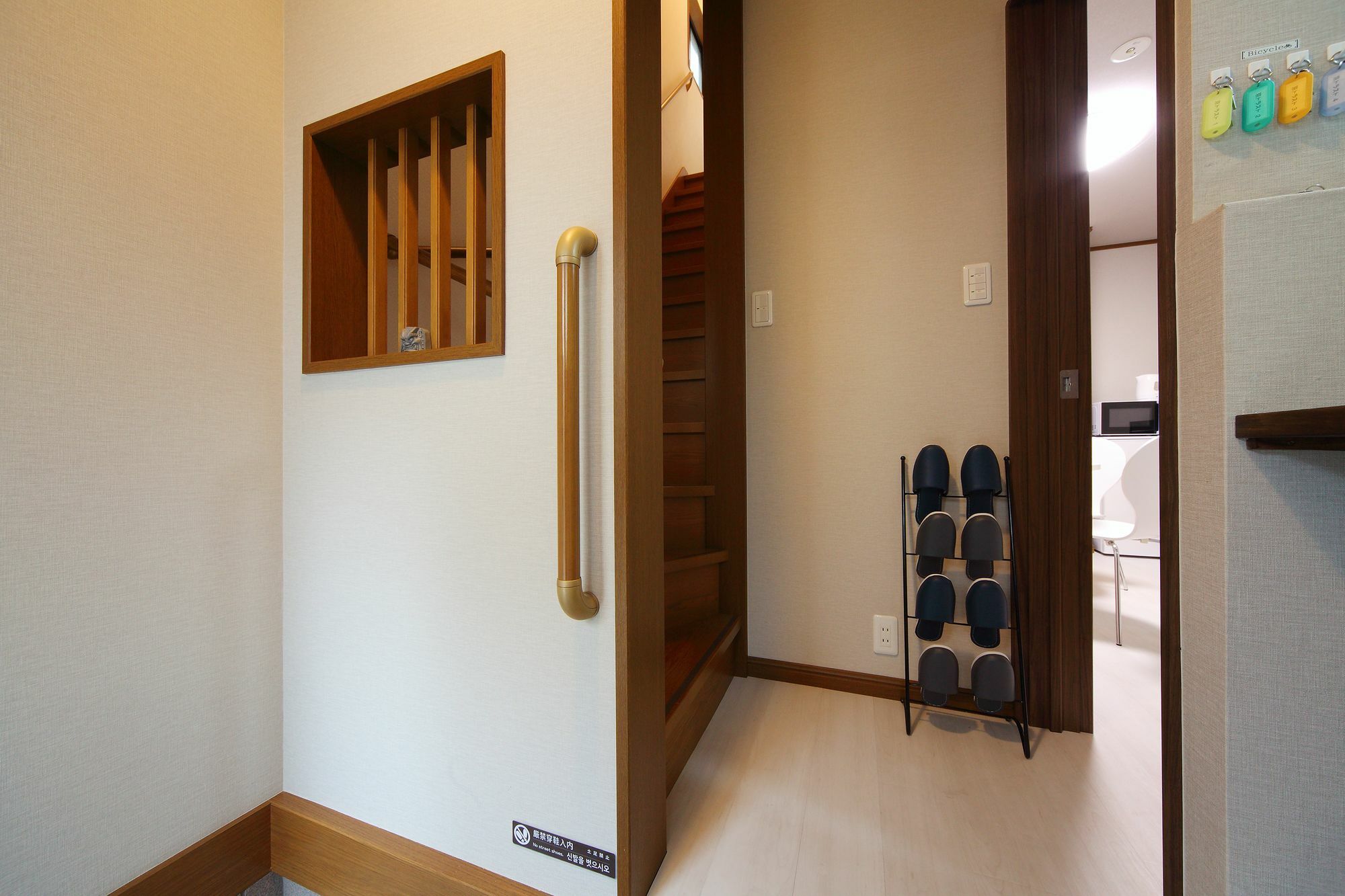 Villa Kyo Trust Kioto Exterior foto